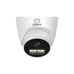 Dahua HAC-HDW1200TQ-IL-T 2MP | رؤية ليلية وصوت ثنائي
