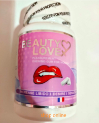 فياجرا حريمي