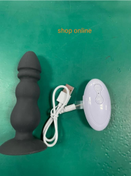 هزازات مهبل وموخره