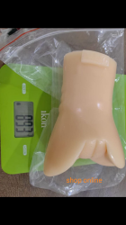 مهبل سيلكون