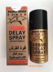 اسبراي لتاخير القذف