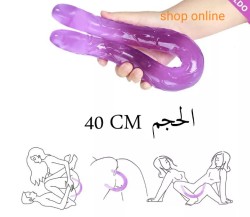 قضيب مطاطي  زو راسين