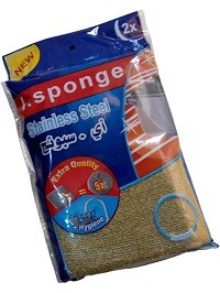 ليفة اسفنجية استانليس ستيل للمواعين