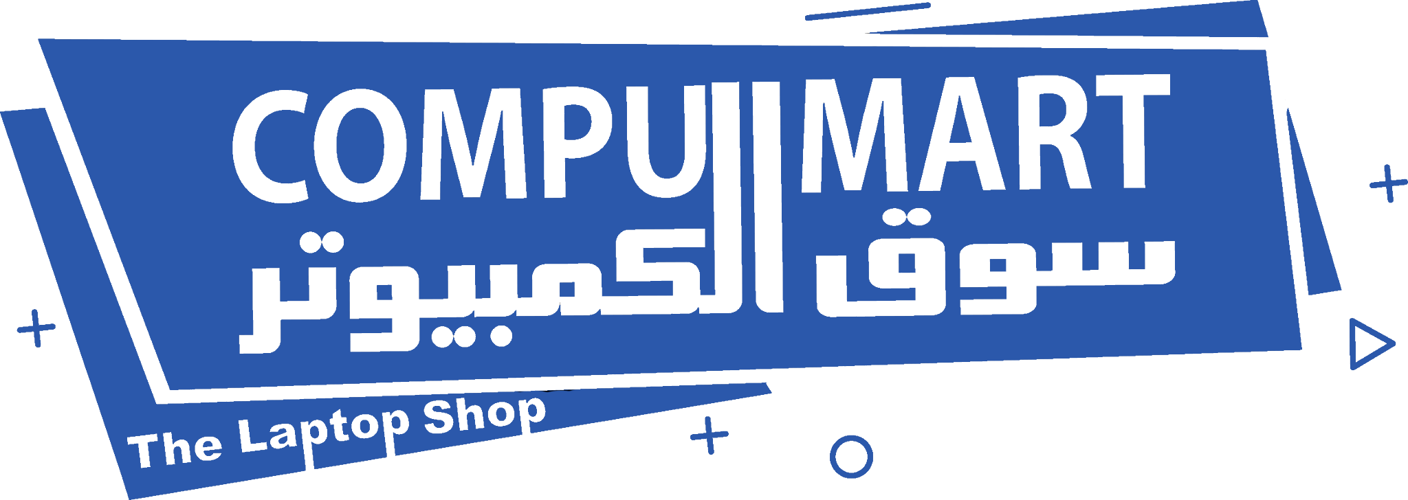سوق الكمبيوتر